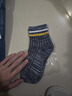 【民族風(fēng)】男士襪子四季款粗針中筒襪條紋運動(dòng)襪復古潮襪吸汗防臭 彩色混搭 1雙 曬單實(shí)拍圖