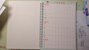 金枝葉一年級同步練字帖上冊語(yǔ)文凹槽練字帖小學(xué)生字帖練字專(zhuān)用1-6年級人教版每日一練同步生字硬筆書(shū)法 曬單實(shí)拍圖