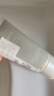 黛珂白泥植萃洗顏霜30g 去角質(zhì)清潔護洗面奶潔面乳膚品 旅行裝體驗裝 曬單實(shí)拍圖