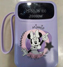 迪士尼（DISNEY）【3C認證】充電寶自帶四線(xiàn)10000毫安大容量超薄小巧便攜移動(dòng)電源可上飛機適用蘋(píng)果16/15 米妮 曬單實(shí)拍圖