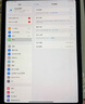 Apple蘋(píng)果ipad9/10/Pro2022/21/20款 /air5/mini7/6二手平板電腦 iPad Air7 11英寸 曬單實(shí)拍圖