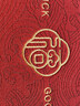 意尚（YISHANG）高端激光刺繡入戶(hù)門(mén)地墊大門(mén)口進(jìn)門(mén)腳墊玄關(guān)門(mén)墊紅地毯門(mén)外腳踏墊 曬單實(shí)拍圖