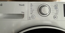 LG原裝進(jìn)口10公斤熱泵式烘干機變頻滾筒 除菌除螨 家用低溫烘干 寵物絨毛雙重除毛 自清潔RH10V3AV4W 線(xiàn)下同款烘干機10KG白色 曬單實(shí)拍圖