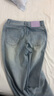 德瑪納【小高光牛仔褲】25春季新品高腰闊腿遮跨顯瘦窄版直筒長(cháng)褲女 曬單實(shí)拍圖