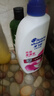 海飛絲洗發(fā)水男士去屑洗頭水旅行裝洗發(fā)露洗發(fā)液控油柔順家用瓶裝家庭裝 絲質(zhì)柔滑洗發(fā)水500克2瓶 曬單實(shí)拍圖