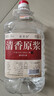 藍香谷清香型白酒桶裝高粱酒純糧食高度散酒泡酒口糧酒 52度5L 曬單實(shí)拍圖