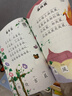 時(shí)光學(xué) 幼兒誦讀全套6冊 3-8歲幼小銜接認知互動(dòng)故事書(shū)對字歌古詩(shī)兒歌繞口令詩(shī)歌散文啟蒙認知兒童讀物 幼兒誦讀全6冊 曬單實(shí)拍圖