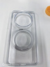 圖拉斯支點(diǎn)殼O1S【官旗正品丨銷(xiāo)量霸榜】 適用華為mate80promax手機殼80pro透明70磁吸磨砂全包防摔超薄 【全透明】全球銷(xiāo)量第一丨官旗正品 【華為 Mate 70Pro/Pro+】通用 曬單實(shí)拍圖