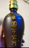 宋河糧液 國字三號 濃香型白酒 52度 500ml*6瓶 整箱裝 送禮名酒 曬單實(shí)拍圖