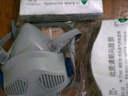 3M7744濾棉N95等級配7772面具防工業(yè)粉塵顆粒物霧霾打磨7744濾棉KN95 3M 7744濾棉一包10片 曬單實(shí)拍圖