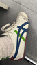 Onitsuka Tiger鬼塚虎MEXICO 66?復古舒適秋冬男女休閑運動(dòng)鞋 米白色/藍色 39 曬單實(shí)拍圖