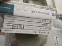 全新正版 中國古代甲骨文 領略古文字風采 國學歷史文字 歷史古文字商 甲骨文中國文化大厚本 文字解說 曬單實拍圖