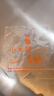 小島老師透明切片吐司面包定制包裝袋450g吐司專(zhuān)用面包袋烘培糕扎絲吐司袋 小熊款 (23*30*8 cm) 100個(gè)/包送扎絲 曬單實(shí)拍圖