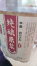 瀘龍【糧食酒 | 泡酒自飲】純糧食白酒散裝高粱酒桶裝白酒濃香型原漿 52度 5L 1桶 【五窖藏純釀原漿酒】 曬單實(shí)拍圖
