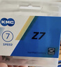 KMC桂盟Z系列6/8/9速公路山地折疊車(chē)自行車(chē)通用鏈條變速單車(chē)鏈子 Z7-灰色 曬單實(shí)拍圖