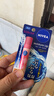 妮維雅(NIVEA)水潤唇膏3.5g(蜂蜜)水果香型保濕 曬單實(shí)拍圖