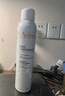 雅漾活泉補水保濕噴霧300ml*2修護泛紅舒緩敏感肌進(jìn)口生日禮物 曬單實(shí)拍圖