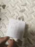 華為（HUAWEI）適配6.0手機充電器充滿(mǎn)自動(dòng)斷電快充多口插頭充電頭于安卓華為蘋(píng)果vivo小米opop 4.0A雙插口【單獨充電頭】 曬單實(shí)拍圖