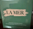 海藍之謎（LA MER）濃縮修護眼霜15ml緊致護膚品套裝化妝品禮盒生日圣誕禮物送女友 曬單實(shí)拍圖