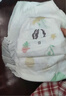 艾葉草艾心果拉拉褲冬季超薄透氣嬰兒紙尿褲大吸量弱酸尿布褲水果褲試用 拉拉褲L碼2包共80片 14-22斤 曬單實(shí)拍圖