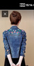 菲尼東爵刺繡牛仔外套女短款韓版百搭長(cháng)袖牛仔衣2025春秋季新款顯瘦短外套 922#懷舊藍 XL _建議115-125斤 曬單實(shí)拍圖