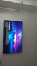 海信電視小墨E5Q Pro85英寸 1248分區U+MiniLED 信芯芯片 抗反光防眩光墨晶屏 300Hz高刷 國家補貼 85英寸 標準版【標配底座】 曬單實(shí)拍圖