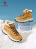 駱駝（CAMEL）工裝靴女山系拼接加絨保暖厚底增高休閑靴 L25W394101 黃色 38 曬單實(shí)拍圖