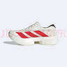 阿迪達斯 （adidas）男子 跑步系列 ADIZERO ADIOS PRO 4 M 跑步鞋 JR6363 漢玉白42 曬單實(shí)拍圖