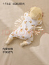十月結晶嬰兒連體衣夾棉秋冬季新生兒衣服滿(mǎn)月男女寶寶爬服恒溫保暖A類(lèi) 曬單實(shí)拍圖