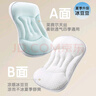 愛(ài)嬰樹(shù)兒童枕頭1-3歲寶寶嬰兒枕3-8歲幼兒園學(xué)生兒童專(zhuān)用分區護頸夏天5 天空藍-H2【3-8歲 枕高4-6cm】 舒睡護脊【兒童專(zhuān)用】 曬單實(shí)拍圖
