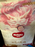 好奇（Huggies）皇家小龍褲紙尿褲NB66片(5kg以下)新生兒嬰兒尿不濕 曬單實(shí)拍圖