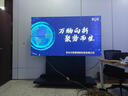 京東方（BOE） 拼接屏 55英寸3.5mm VWC1551-B33DX 監控指揮調度會(huì )議辦公 報告廳展廳商場(chǎng)廣告酒店舞臺背景墻led電子大屏幕 曬單實(shí)拍圖