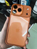 巧護士適用17Promax手機殼iPhone17pro拍照按鍵全包17磁吸16Pro/max軟邊框15pro感14Pro硬殼 【橙色】金屬鏡頭-透黑背板 蘋(píng)果17promax 曬單實(shí)拍圖