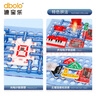 迪寶樂電子積木電路實(shí)驗(yàn)物理拼裝玩具兒童4-6-15歲小學(xué)生日禮物男孩女孩 探索版【2688種拼法】 曬單實(shí)拍圖