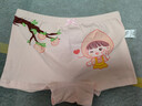游樂(lè )童女童內褲純棉a類(lèi)兒童平角小女孩6四角褲不夾屁股女寶寶短褲 F5009甜心桃子【4條裝】 130 (XL)【建議體重45-55斤】 曬單實(shí)拍圖