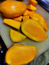 味果生海南小臺農芒果新鮮現摘小臺芒應當季熱帶水果特產(chǎn)甜心芒果整箱 5斤凈重4.5斤 中果裝 曬單實(shí)拍圖