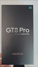 真我（realme）OPPO【限量補貼】realme 真我GT8 Pro 全網(wǎng)通5G AI拍照電競游戲手機 oppo真我gt8pro 智能手機 16+512 布魯 官方標配 曬單實(shí)拍圖