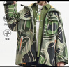 MQD童裝男童中長(cháng)款印花連帽風(fēng)衣字母時(shí)尚防水反光口袋上衣 綠花版 170 (3XL) 曬單實(shí)拍圖