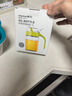 茶花玻璃油壺防漏醬油瓶醋瓶廚房用品A60001,A60002 375ML綠色1個(gè) 曬單實(shí)拍圖