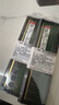 金士頓 (Kingston) 32GB DDR5 5600 臺式機內存條 曬單實(shí)拍圖