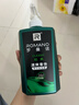 羅曼諾（ROMANO）男士沐浴露 健膚清爽持久留香泡沫香氛沐浴乳 經(jīng)典香型450ml 曬單實(shí)拍圖