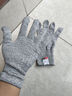 防割手套5級防切割工業(yè)級HPPE凱夫拉防割手套耐磨廚房殺魚(yú)手套木工勞保防割手套 【1雙】5級防割手套-高強HPPE防割纖維 L 曬單實(shí)拍圖