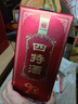 四特酒 T5 特香型白酒 52度 500ml*6瓶 整箱裝 雙十一 熱門(mén)商品 曬單實(shí)拍圖