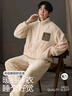 貓人男士睡衣秋冬加絨加厚珊瑚絨保暖休閑拉鏈款可外穿家居服套裝 88618 【御寒暖膚，超厚法蘭絨】 2XL 【建議體重150-170斤】 曬單實(shí)拍圖