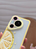 皮殼士適用華為Pura70Pro手機殼鏡頭全包防摔透明硅膠P70Ultra時(shí)尚小清新夏日檸檬輕薄散熱女款保護套 明黃色-夏日檸檬+斜跨長(cháng)掛繩 華為Pura 70 Pro 曬單實(shí)拍圖