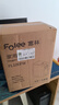 富林（Folee）家用制氧機老人孕婦氧氣機專(zhuān)用家庭輕音便攜吸氧機帶霧化FL100FW 曬單實(shí)拍圖