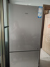 海爾（Haier）纖薄機身309升彩晶外觀(guān)兩門(mén)風(fēng)冷無(wú)霜變頻節能省電電冰箱低噪小型家用 【309wmco升三擋變溫】 大冷凍+纖薄機身+超薄嵌入 曬單實(shí)拍圖