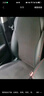 三秋汽車(chē)坐墊 四季通用座墊 半包圍防滑通風(fēng)透氣小蠻腰薄款耐磨車(chē)坐墊 時(shí)尚灰 全車(chē)五座 曬單實(shí)拍圖