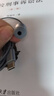 熙彼兒type-c耳機有線(xiàn)適用于蘋(píng)果iPhone15ProMaxPlus華為mate60p50榮耀小米紅米手機ipad平板電腦入耳式 曬單實(shí)拍圖