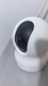 螢石EZVIZ攝像頭家用 高清WIFI無(wú)線(xiàn)監控器瑩石云APP手機遠程查看室內360度全景旋轉云臺智能網(wǎng)絡(luò )攝像機 200萬(wàn)CP1紅外夜視【標準版】 官方標配無(wú)卡【30天云存儲體驗包】 曬單實(shí)拍圖